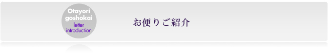 ���ؤꤴ�Ҳ�